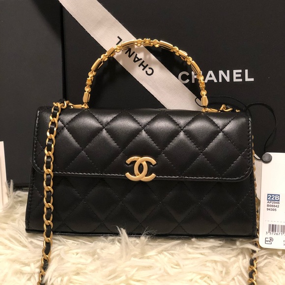 CHANEL Handbags - Chanel Flab Phone Holder with Chain
